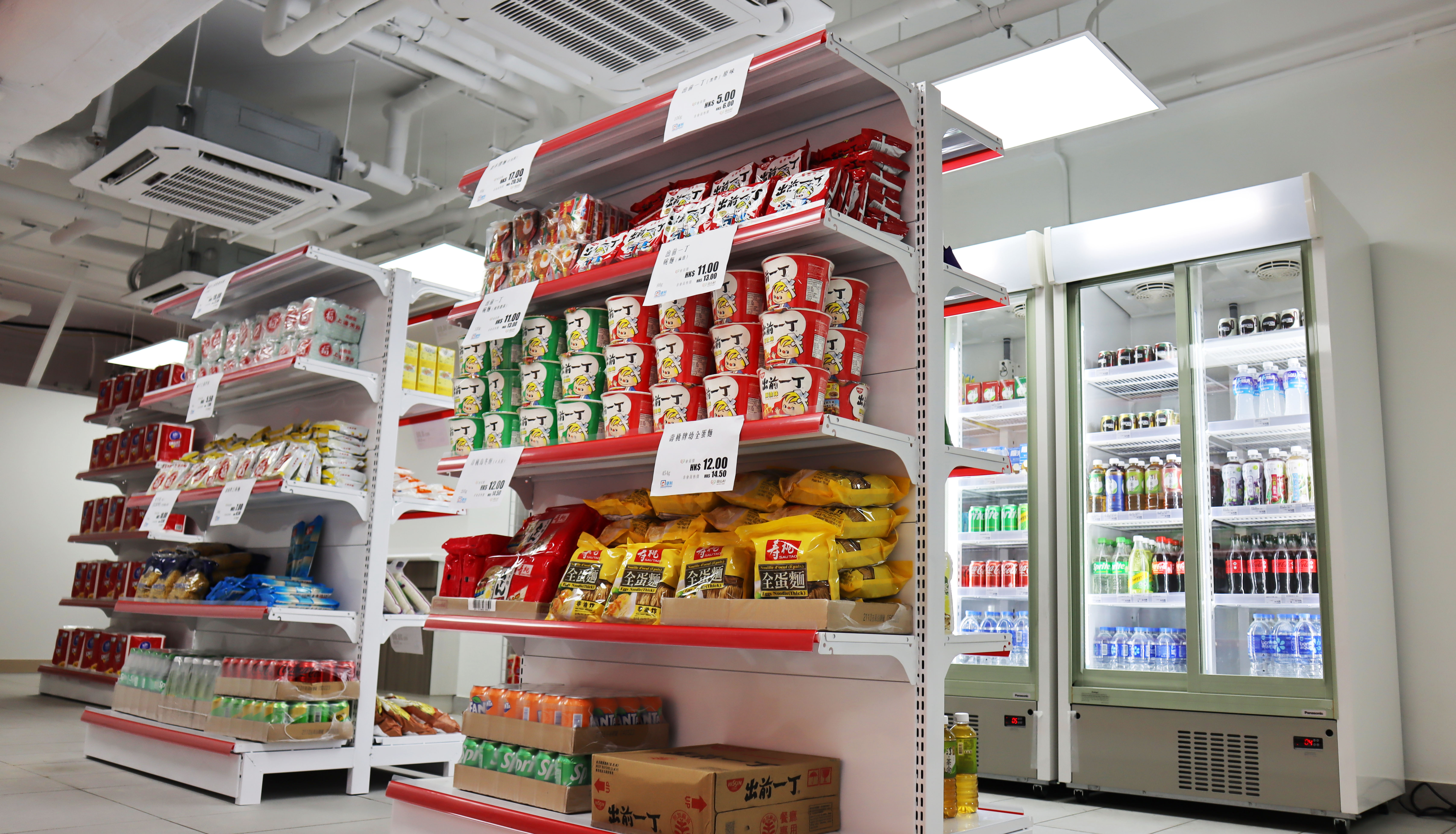 United Mart
